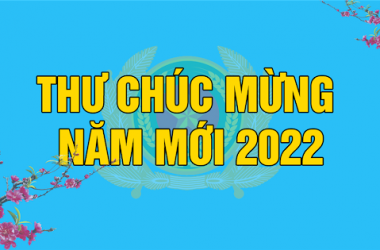 Bộ trưởng Tô Lâm gửi Thư chúc mừng năm mới 2022