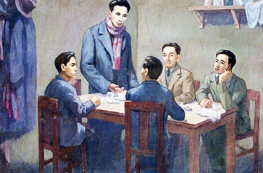 Đường lối chiến lược cách mạng giải phóng dân tộc của Đảng thời kỳ 1930-1945