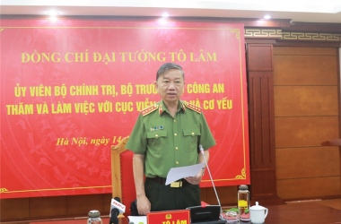  Phấn đấu xây dựng lực lượng Viễn thông - Cơ yếu Công an nhân dân 